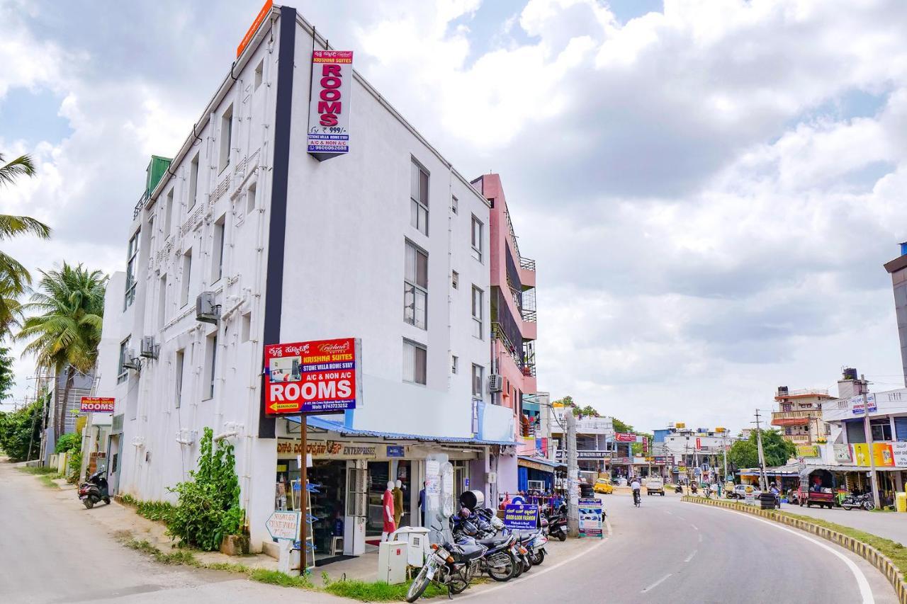 Fabexpress Krishna Suites Mysore Εξωτερικό φωτογραφία