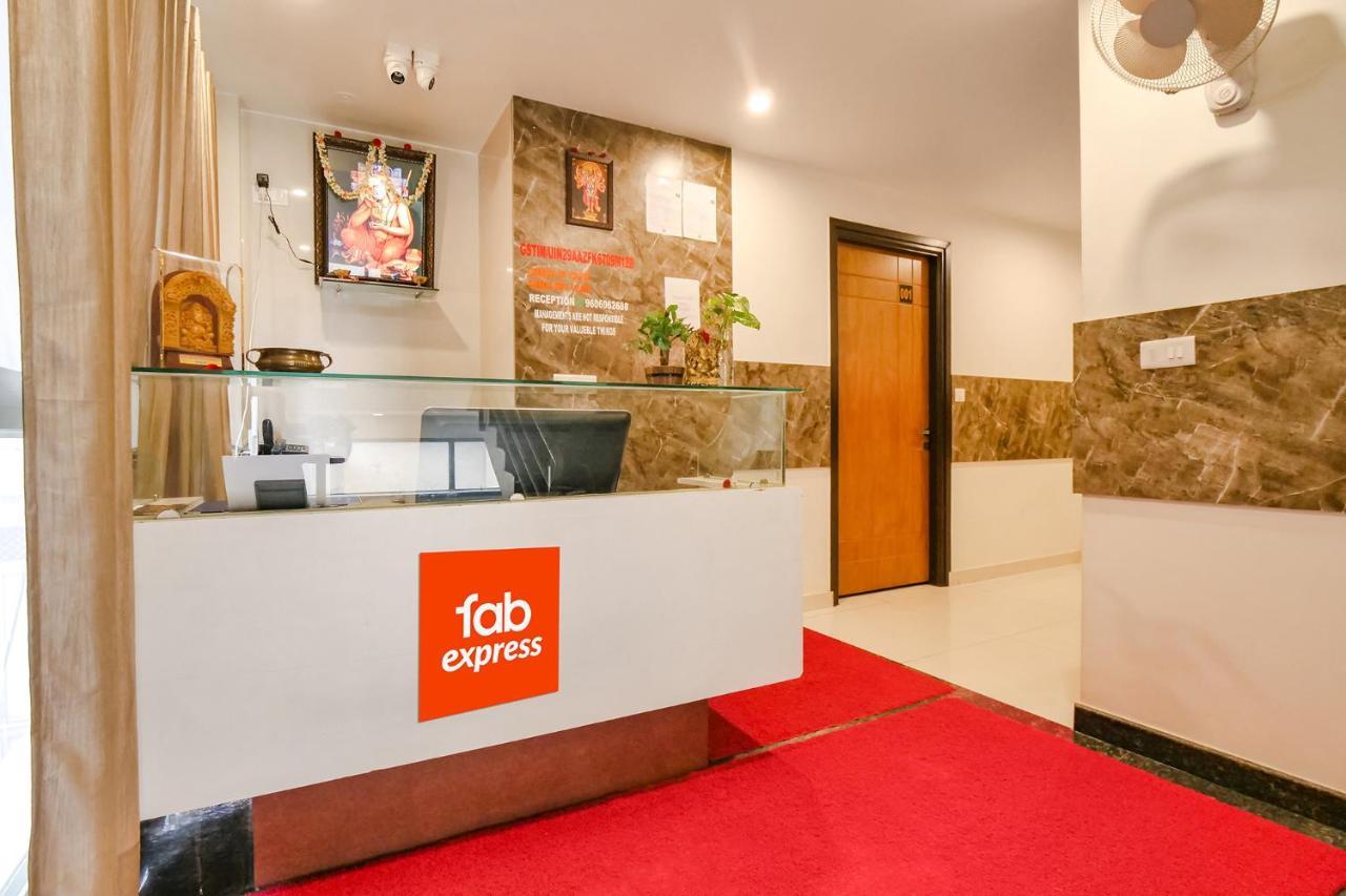 Fabexpress Krishna Suites Mysore Εξωτερικό φωτογραφία