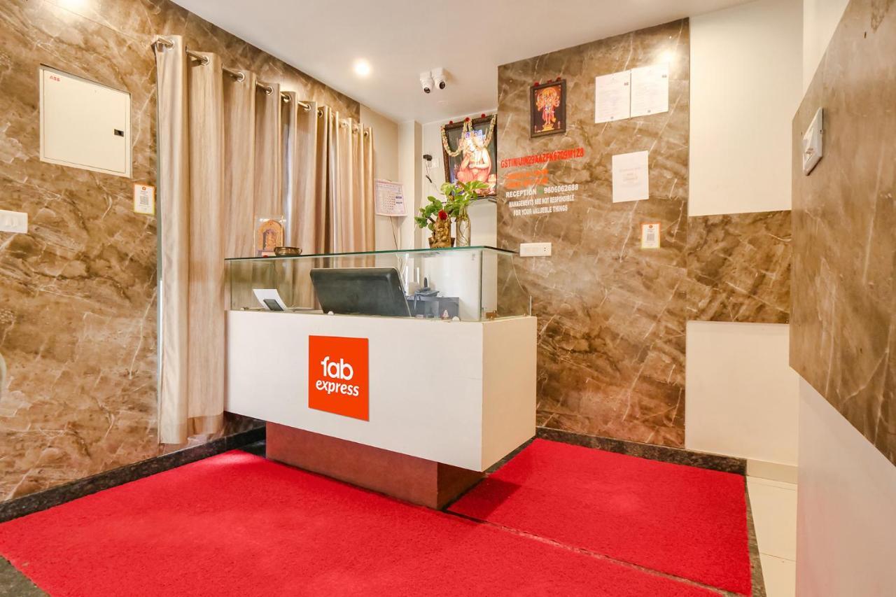 Fabexpress Krishna Suites Mysore Εξωτερικό φωτογραφία